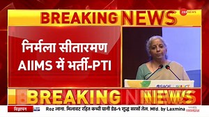 54K views · 625 reactions | Finance Min Nirmala Sitaram admitted in AIIMS hospital #AIIMS #delhi | Zee News English | Facebook