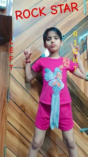 Rockstar song tutorial for beginners