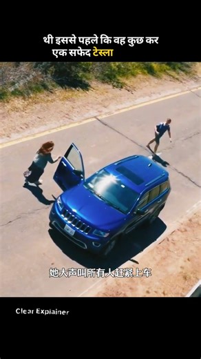 लड़के के सारे दांत गिर गए #explained