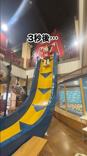 秋田ふるさと村 ワンダーキャッスル紹介