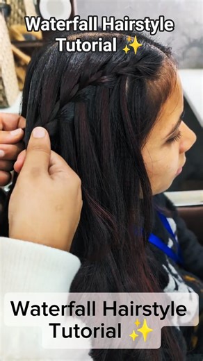 Waterfall Hairstyle ❤️✨ | Hairstyle Tutorial 🥀🥀 | Waterfall tutorial 🥀✨
