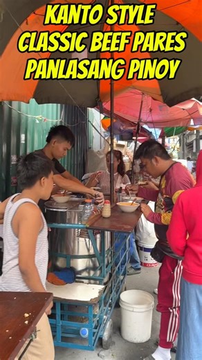 Beef Pares Recipe Panlasang Pinoy #BPANDRESTV #beefrecipe #soup #manila #foodtrip #classic #fyp