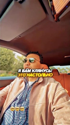 Saturday, I drove a right-hand drive for the first time!🤯🔥