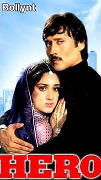 Jackie Shroff Debut Story | Hero movie #shorts