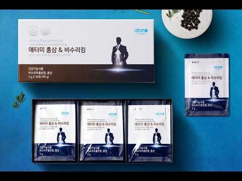 AI가 추천하는 애터미 홍삼&비수리킹 (atomy RED GINSENG & LESPEDEZA CUNEATA KING)