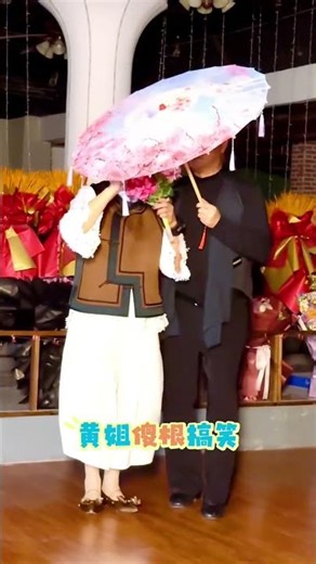 Jitterbug Dance Challenge: Hilarious Social Fun