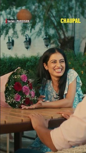 Aman te Roop di Date part 2 | Pardhan