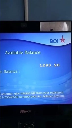 ATM Balance Check Kaise Kare in 30 Seconds | Step by Step 🔥