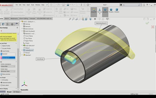 在 Solidworks 中使用实体轮廓进行扫掠 Swept Cut with Solid Profile in Solidworks