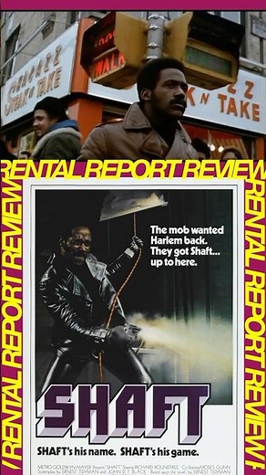 Shaft (Gordon Parks 1971) movie review (clip) / RRR9