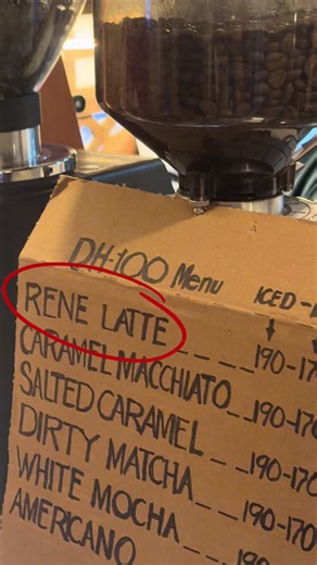 Rene Latte: Spanish Latte Renamed for Rene Baterbonia