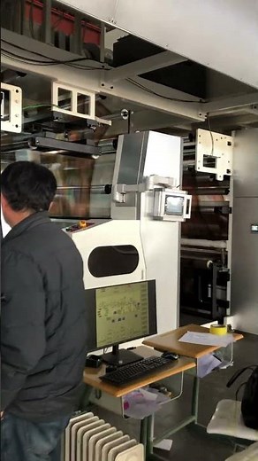 500m/Min 4 6 Color Plastic Film Gearless Ci Flexo Printing Machine#flexoprinter