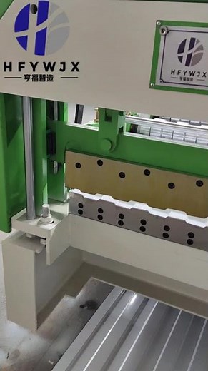 Why the C8 Roll Forming Machine Stands Out from Competitors