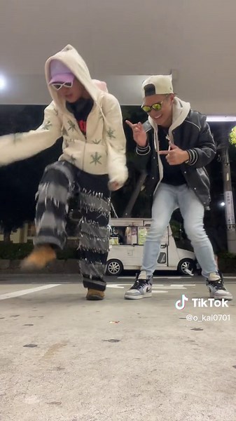 Top Dance Recommendations from Japan