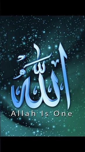 Hasbi Rabbi Jallallah Turkish Version - Dirilis Ertugrul -