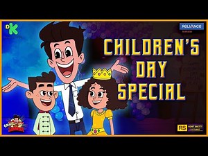 Children’s Day Special - Simmba Vs Lambu Bauna | Smashing Simmba | Discovery Kids
