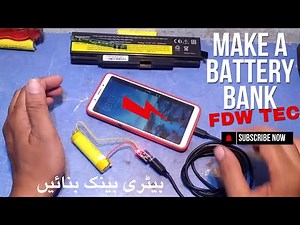 Homemade Power Bank | How to Make a Power Bank at Home | Step-by-Step Tutorial | Portable Charger