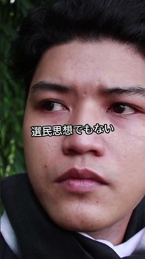 【日月神示の核心】一厘の仕組は神人起動スイッチだった #日月神示#一厘の仕組#神人#岡本天明#現実創造#意識の進化#覚醒#弥勒の世