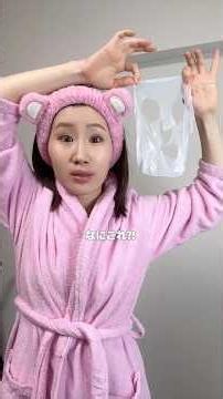 皮脂汚れが見える⁈1時間シートマスク #shorts