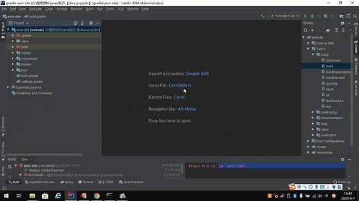 maven与gradle使用对比