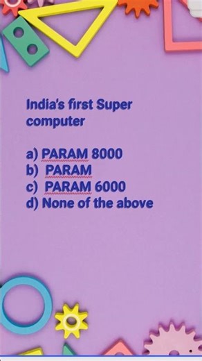 India's first Super computer