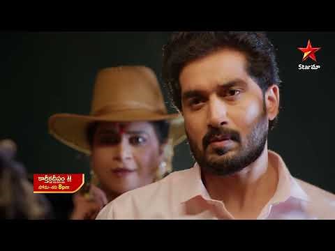 Karthika Deepam - Promo | 22nd Apr 2026 | Mon - Sat at 8 PM | Star Maa Serials | Star Maa