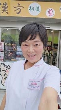 隠れ脳梗🌟こわーい！50代3人に1人、60代2人に1人、70代でほぼ全員 #イチョウ葉エキス #GBE-24 #gbe24 #アサヒグループ食品 #イチョウ葉 #京都女性漢方まつみ薬局 #shorts