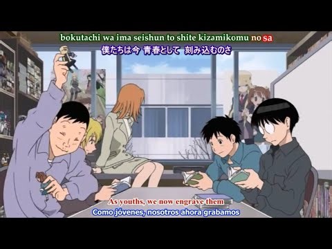 Genshiken Opening Ova - Seishun to shite - Manzo