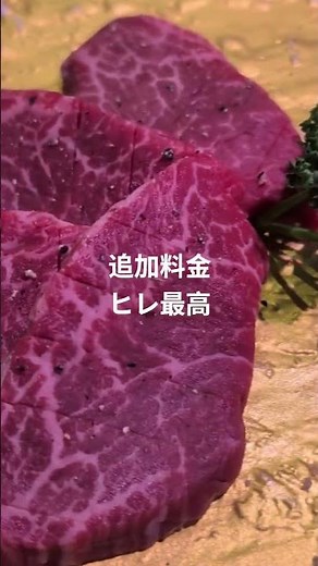 #やきにく倶楽部 #西海グルメ #長崎焼肉 #長崎食べ放題 #伊万里牛 #伊万里牛食べ放題 #長崎グルメ #長崎ディナー #焼肉食べ放題 #期間限定 #飯テロ #推し活​#肉スタグラム #長崎イベント