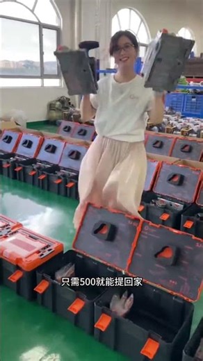 Epic Drywall Tools You NEED 🛠️ | Top Game-Changer Tools Every Pro Uses #tools #shorts