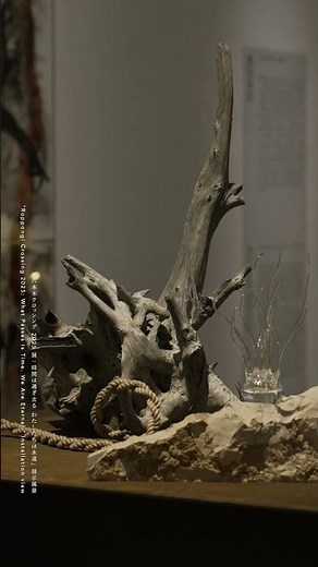 森美術館「六本木クロッシング2025展」展示風景動画#2：ケリー・アカシ｜Roppongi Crossing 2025 Installation Video#2: Kelly Akashi