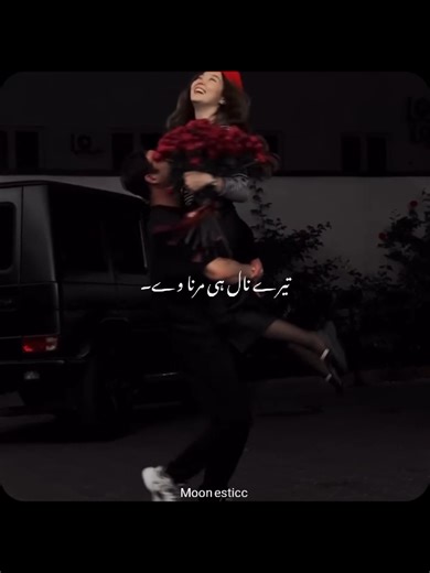 Discover the Magic of mRNA: A Journey Through Science