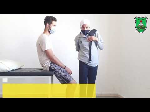 Mobilization- Hip Posterior Glide