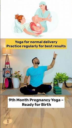 9th Month Pregnancy Yoga | Prepare for Normal Delivery #normaldeliverytips #prenatalcare
