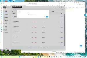 GS货源平台会员卡券代下单操作教程