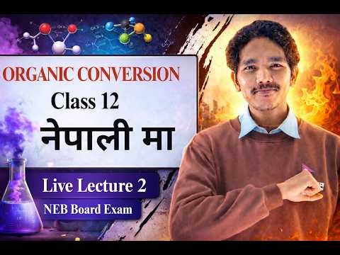 Lecture 2 | Organic conversion Class 12 NEB | Step wise Simple to commplex | #allchemistry #neb