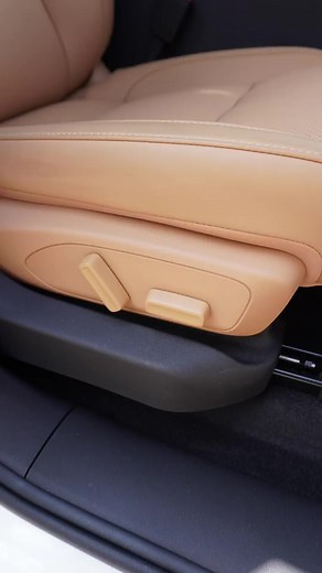 Leapmotor C10: Smart App Control & Plug-in Hybrid Power