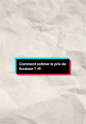 Comment savoir le prix de la livraison avant d’acheter ? 🚚 #Lovegobuy #lovegobuyfinds #astuce #cnfans #livraison