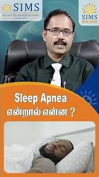 What is Sleep Apnea? | Causes, Symptoms & Treatment Explained | Hello Doctor