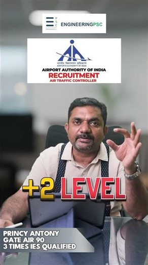 ATC JE Exam Preparation Plan | Physics & Maths Focus