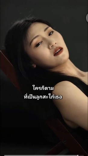 EP8 #ใครอยากดูต่อฝากแชร์ด้วยนะครับ🙏 | ดูซีรีย์จีน