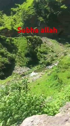 achi baat || Subha allah