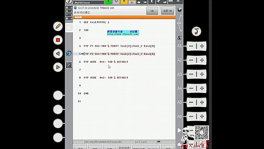 KUKA机器人编程讲解