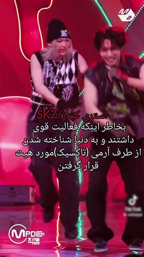 نظر میخواما!! #kpop #blackpink #lifeisbutadream #twice #bts