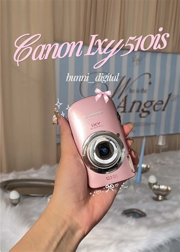 Máy ảnh Canon Ixy 510IS: Một lựa chọn hoàn hảo