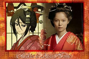 Atsuhime (drama) - Alchetron, The Free Social Encyclopedia