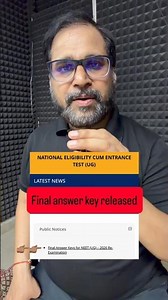 ReNEET 2026 Final Answer Key Released ✅ Result Next? #reneer2026 #reneetanswerkey #neet #tarunsir