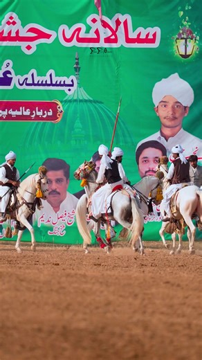 Horse: Fakhar-e-Lakho 🐴🔥❤️ . . . #reels #réel #reelsinstagram #reelitfeelit #reelsvideo #horselovers #horses #tentpegging🐎 #instagram #instagood #insta #instareels #instadaily #instaviral #viral #viralreels #culture #explore #explorepage #nezabazi #nezabaziphotography #nezabaziinpakistan #punjab #pakistan #horsemanship #horserider #horseaddict #horseart #emmessawansphotography | Emm_Ess Awan'S Photography