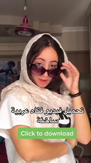 Avoid Illegal Movie Websites to Prevent Viruses