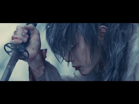 『るろうに剣心 最終章 The Beginning』本予告映像